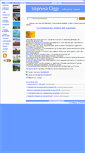 Mobile Screenshot of impresaoggi.com